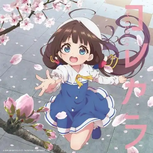 蜜桃影视观众头像二